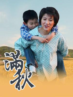 刘玥-留学生OnlyFans付费订阅高清私拍[718P 20V/1.31G]